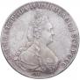 1 рубль 1786 года