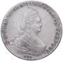 1 rouble 1796 year