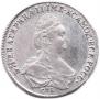 Poltina 1796 year