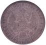 Poltina 1848 year