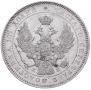 Poltina 1845 year