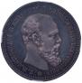 1 rouble 1893 year