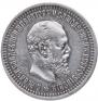 50 kopecks 1894 year
