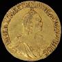 1 rouble 1757 year