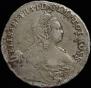 24 kopecks 1757 year