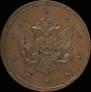 10 kopecks 1761 year