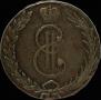10 kopecks 1767 year