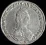 Polupoltinnik 1781 year