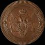 2 kopecks 1802 year