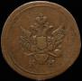 Denga 1804 year