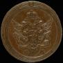 1 kopeck 1807 year