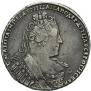 1 rouble 1733 year