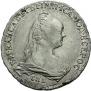 1 rouble 1757 year