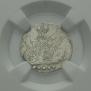 5 kopecks 1757 year