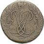 2 копейки 1757 года