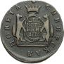 2 kopecks 1776 year