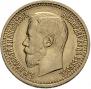 7,5 рублей 1897 года