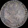 1 rouble 1704 year