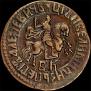 1 kopeck 1705 year