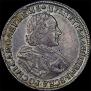1 rouble 1720 year