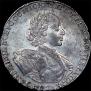 1 rouble 1722 year