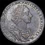 1 rouble 1724 year
