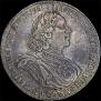 1 rouble 1725 year