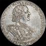 1 rouble 1725 year