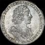 1 rouble 1725 year