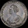 1 rouble 1725 year