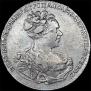 1 рубль 1727 года