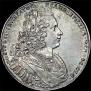 1 rouble 1727 year