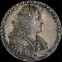 1 rouble 1728 year