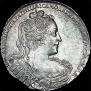 1 rouble 1730 year