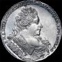 1 rouble 1732 year