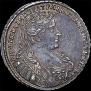 Poltina 1732 year