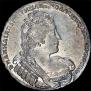 1 rouble 1733 year