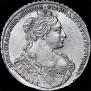 1 rouble 1734 year