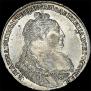 1 rouble 1736 year