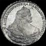 1 rouble 1737 year