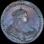 1 rouble 1738 year