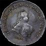 Poltina 1743 year