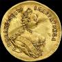 1 червонец 1748 года