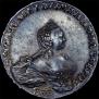 1 rouble 1755 year