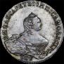 Poltina 1755 year