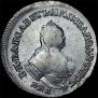 Polupoltinnik 1755 year
