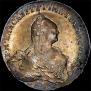 1 rouble 1761 year