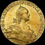 10 roubles 1767 year