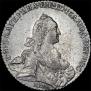 1 рубль 1768 года
