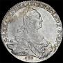 1 рубль 1774 года